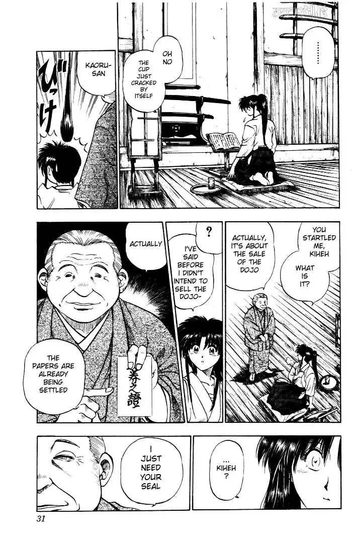 Rurouni Kenshin Chapter 1 26